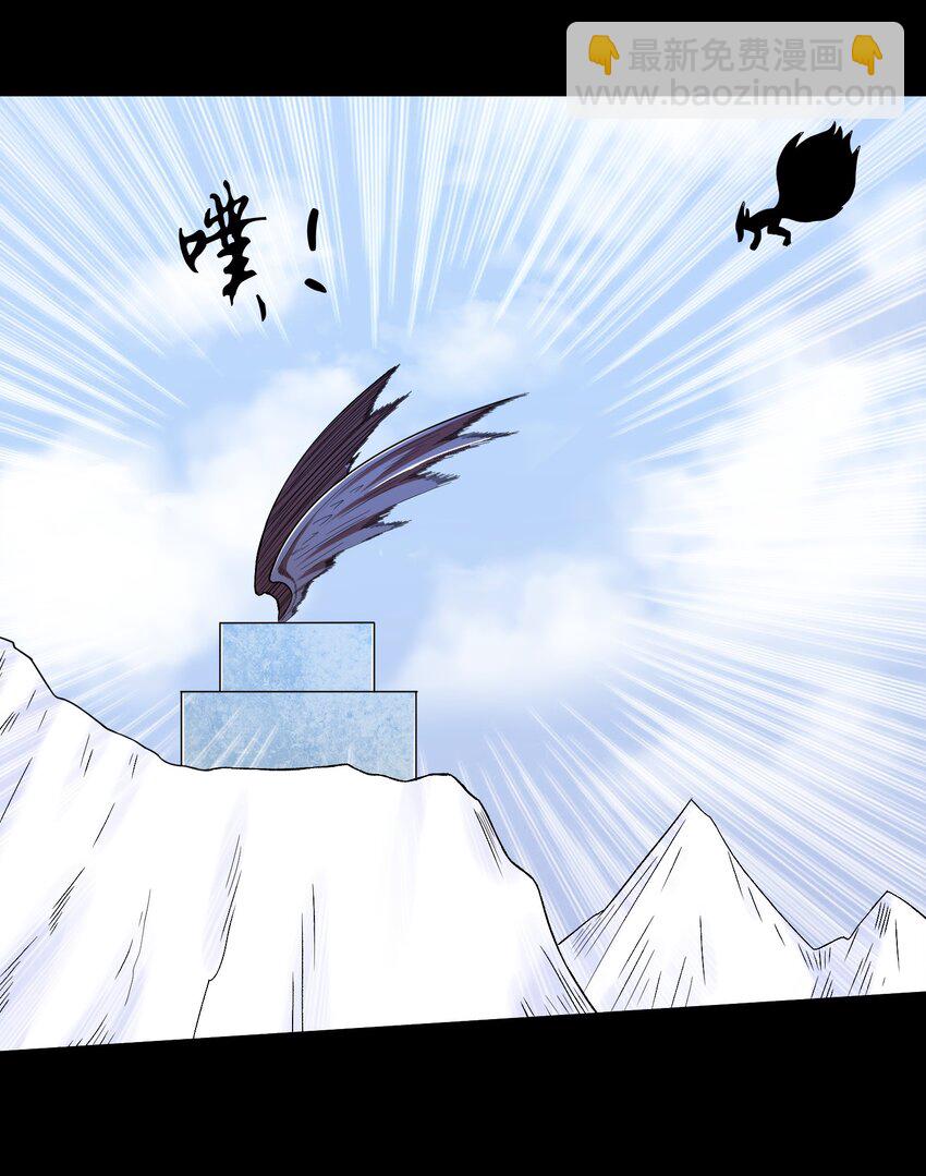 028 最后的机会(1/2)-第28话