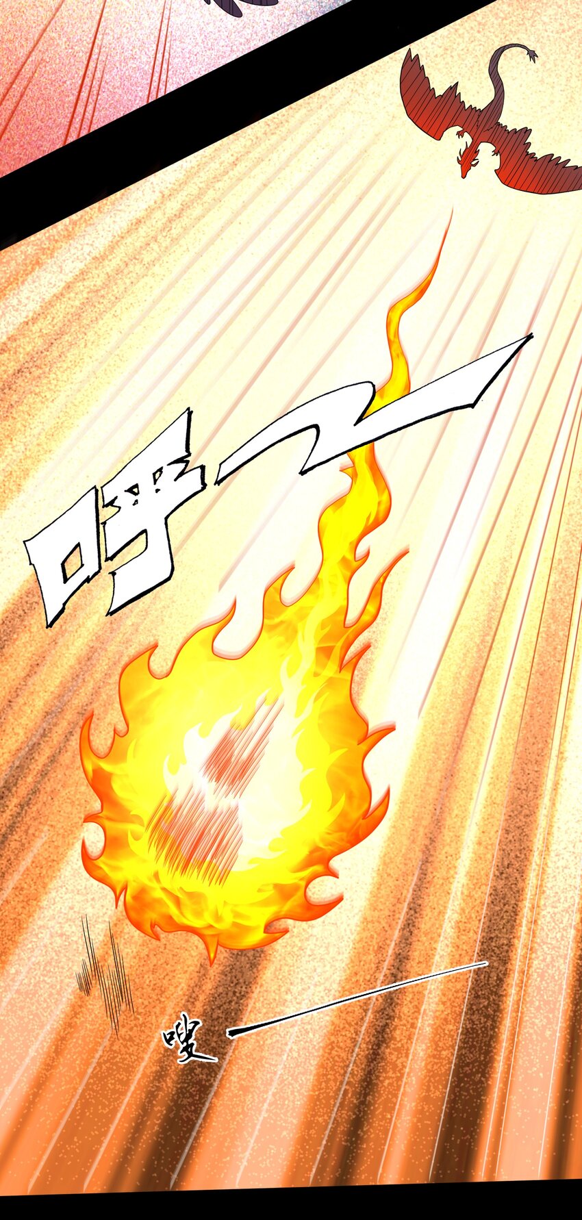 028 最后的机会(1/2)-第28话