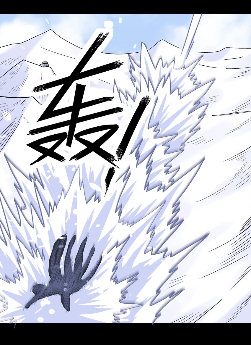 028 最后的机会(1/2)-第28话