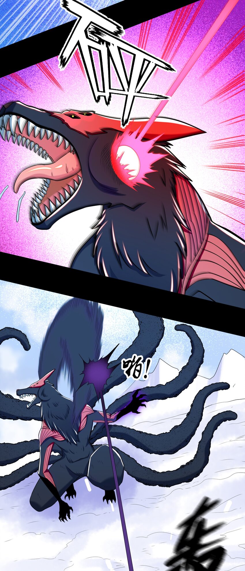 028 最后的机会(1/2)-第28话