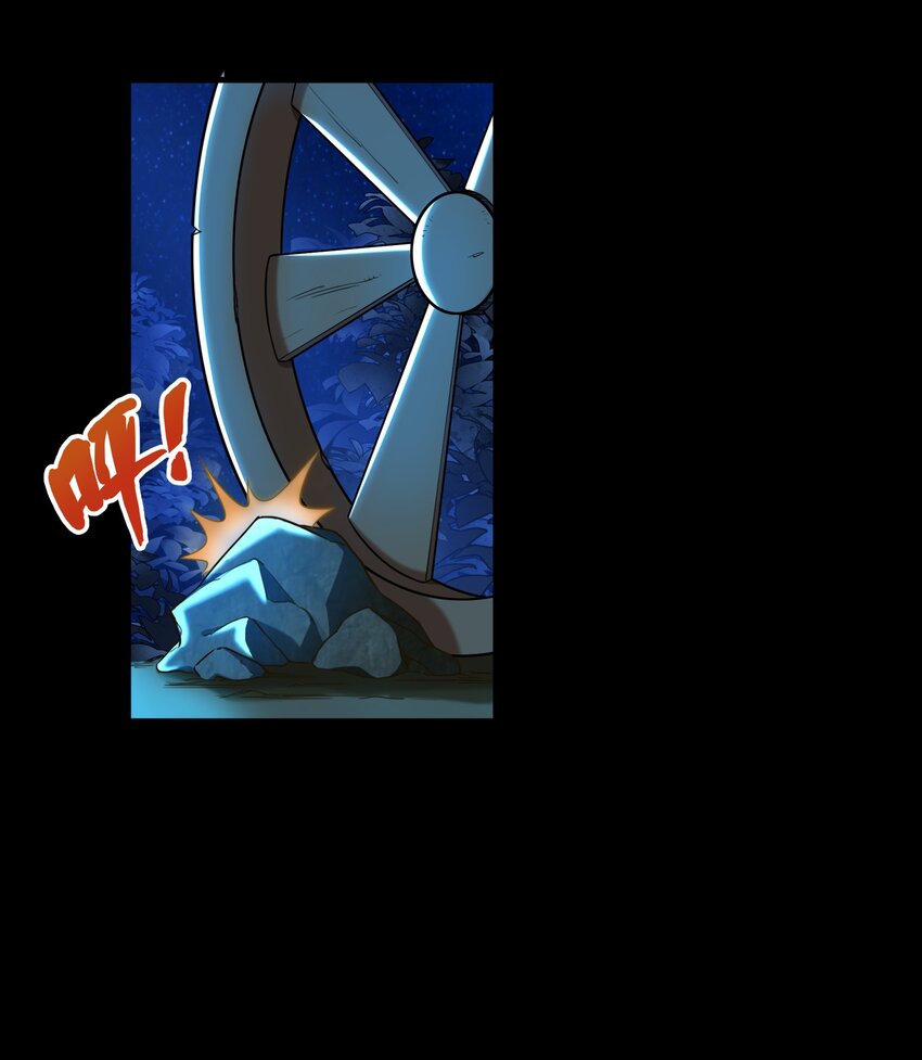 004 第四话 女装拯救世界？(1/2)-第4话