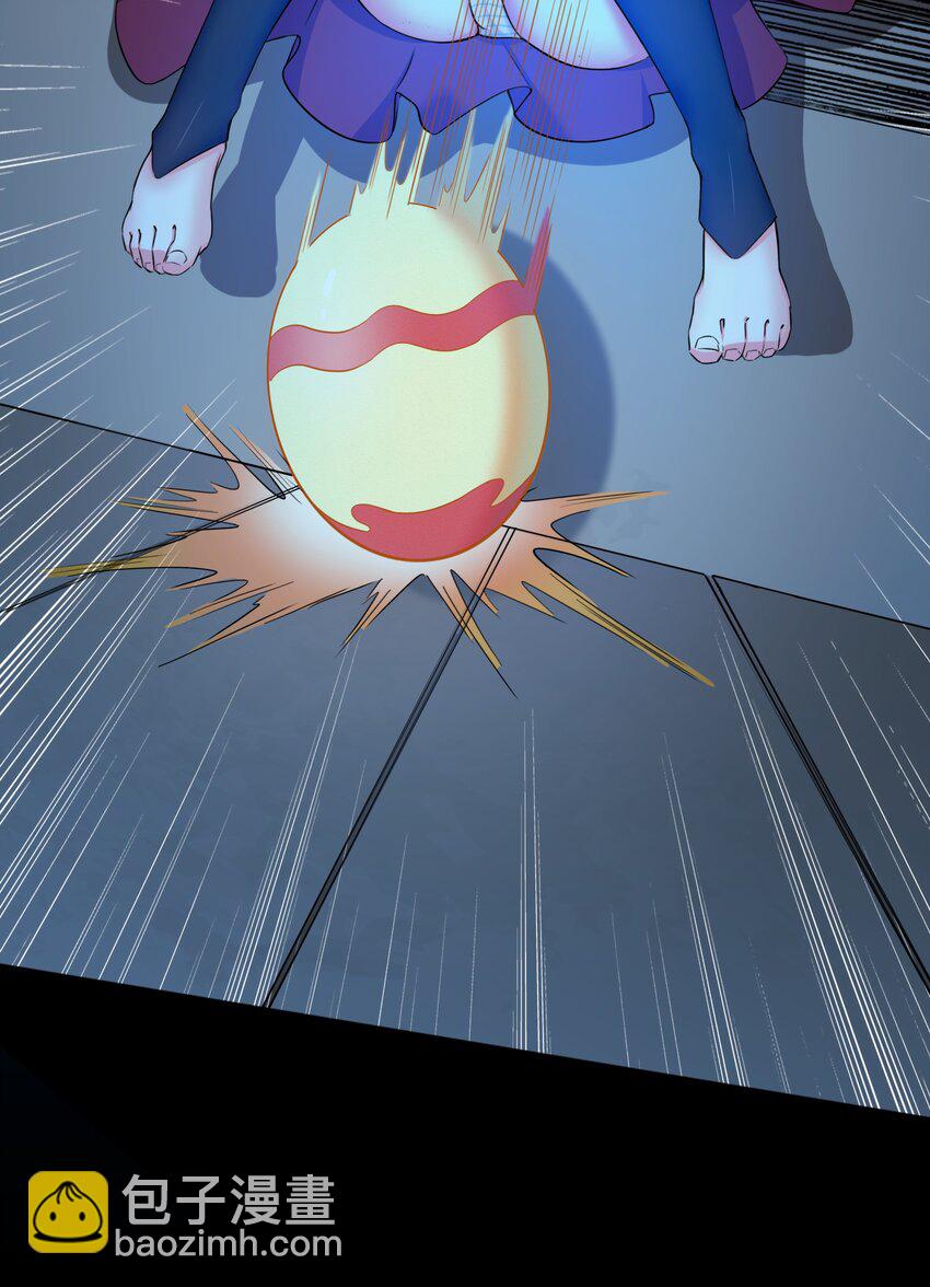 004 第四话 女装拯救世界？(1/2)-第4话