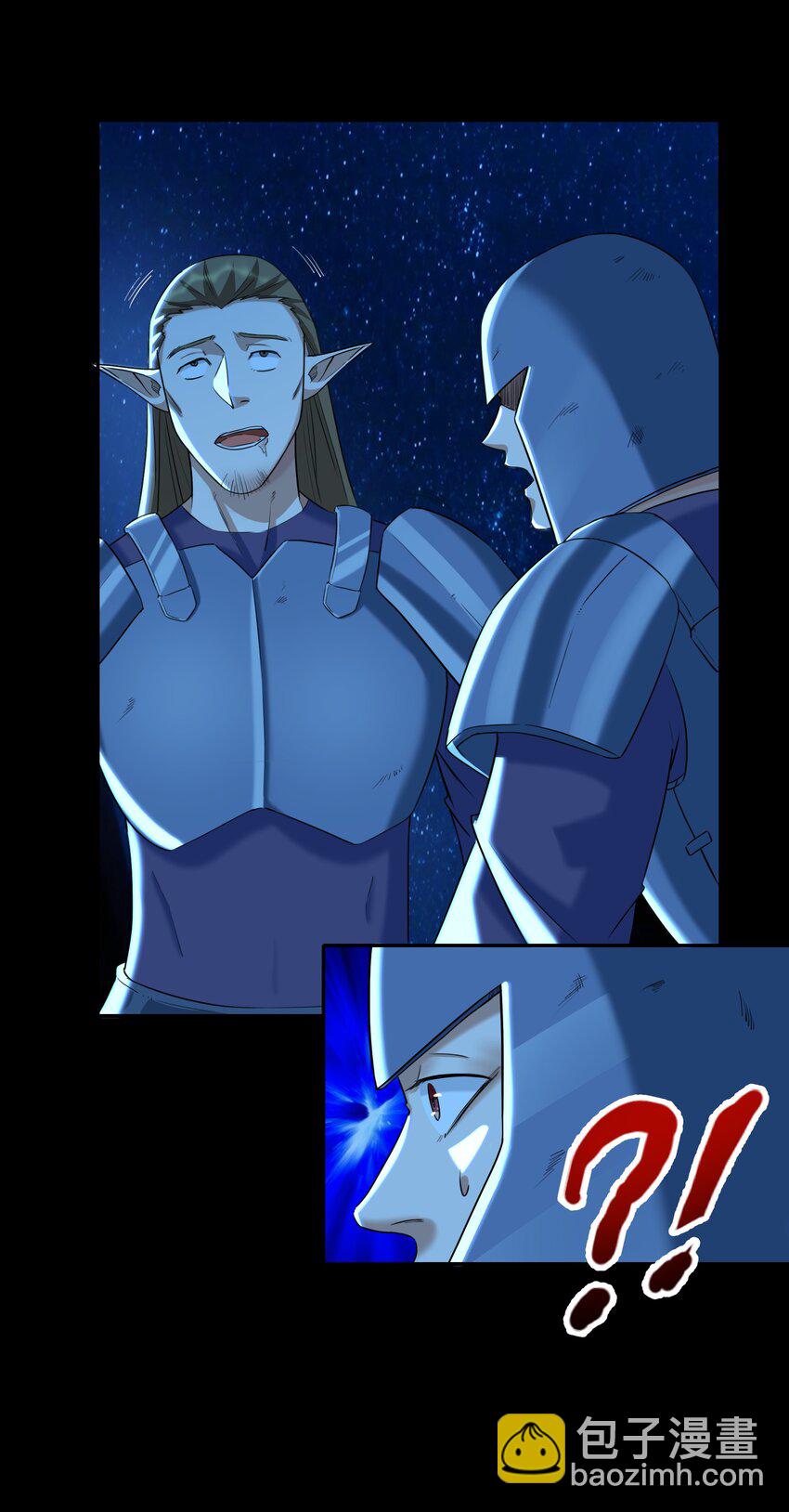 004 第四话 女装拯救世界？(1/2)-第4话