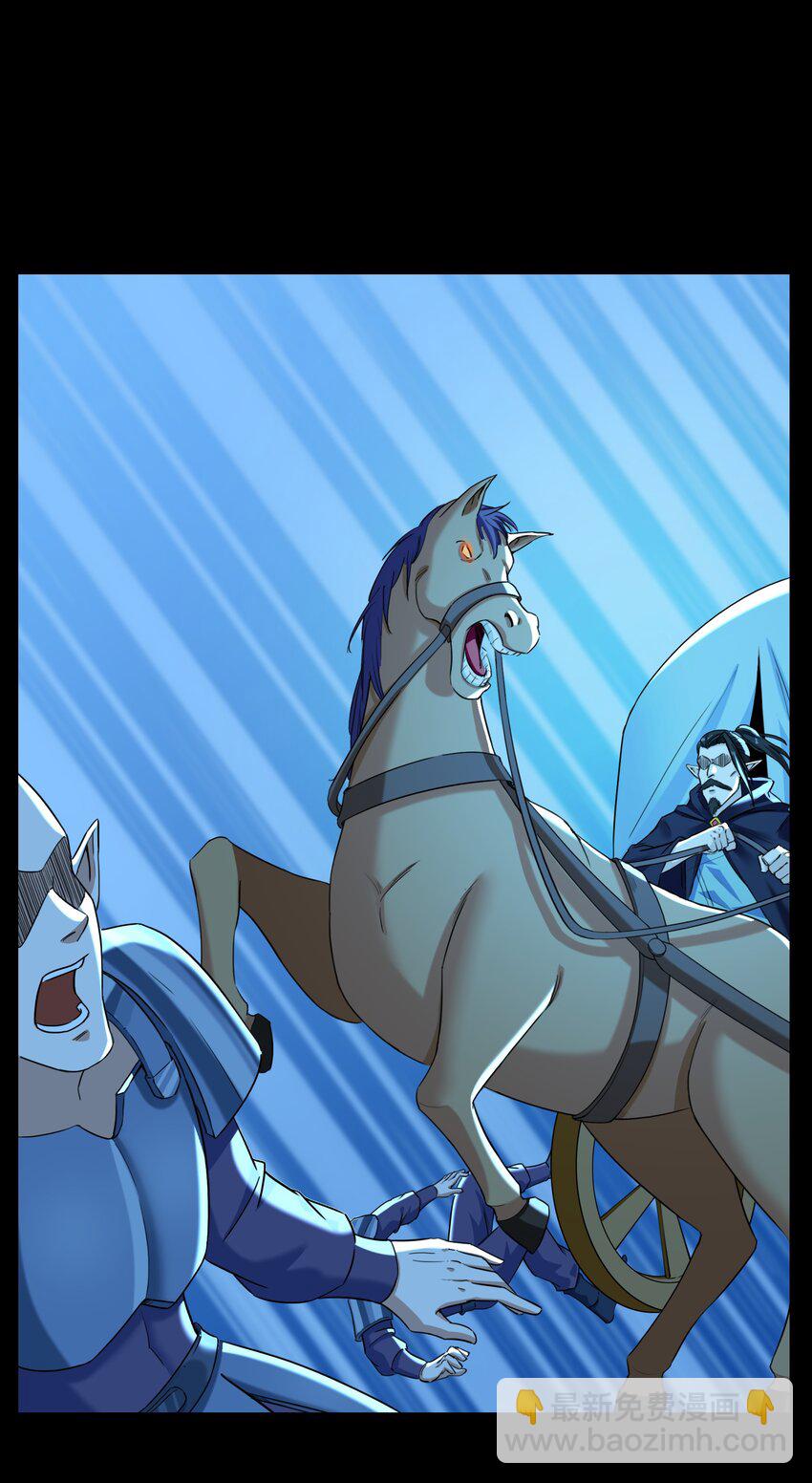 004 第四话 女装拯救世界？(1/2)-第4话