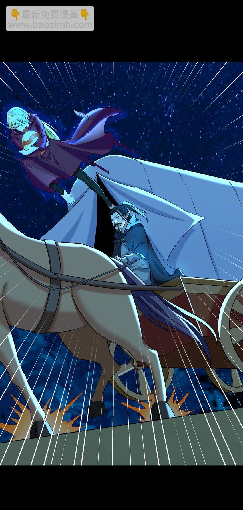 004 第四话 女装拯救世界？(1/2)-第4话