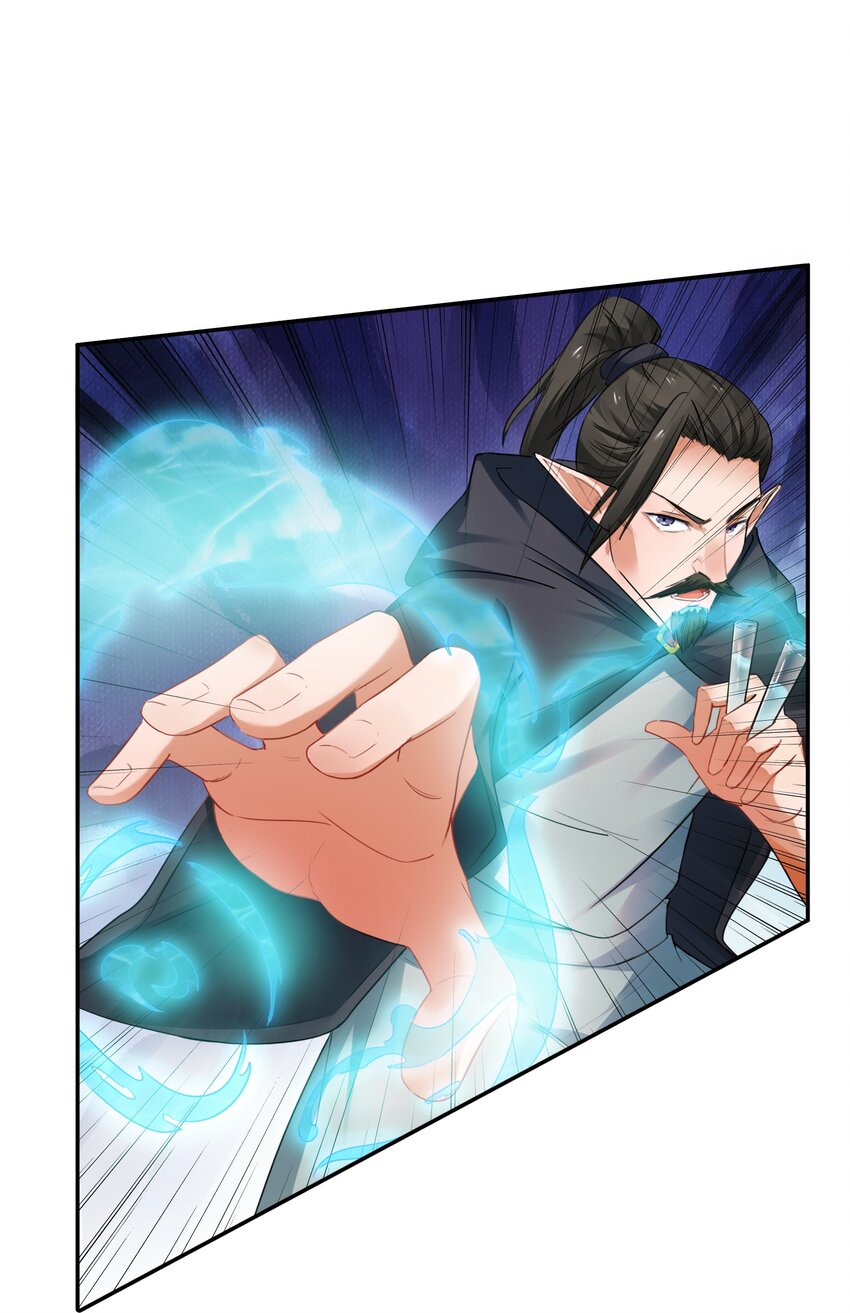 004 第四话 女装拯救世界？(1/2)-第4话