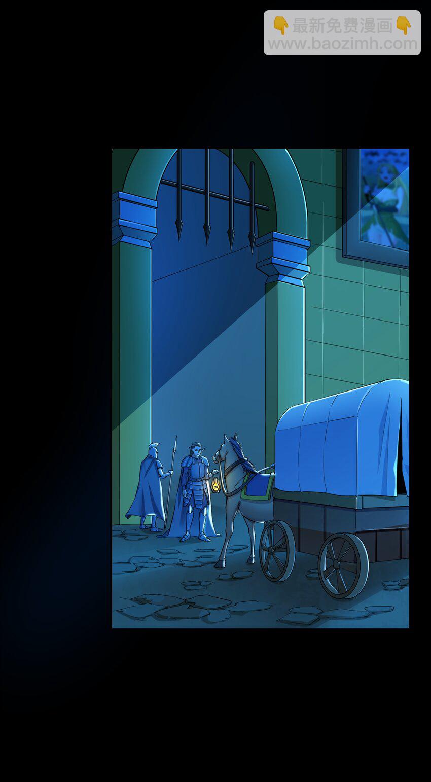 004 第四话 女装拯救世界？(1/2)-第4话