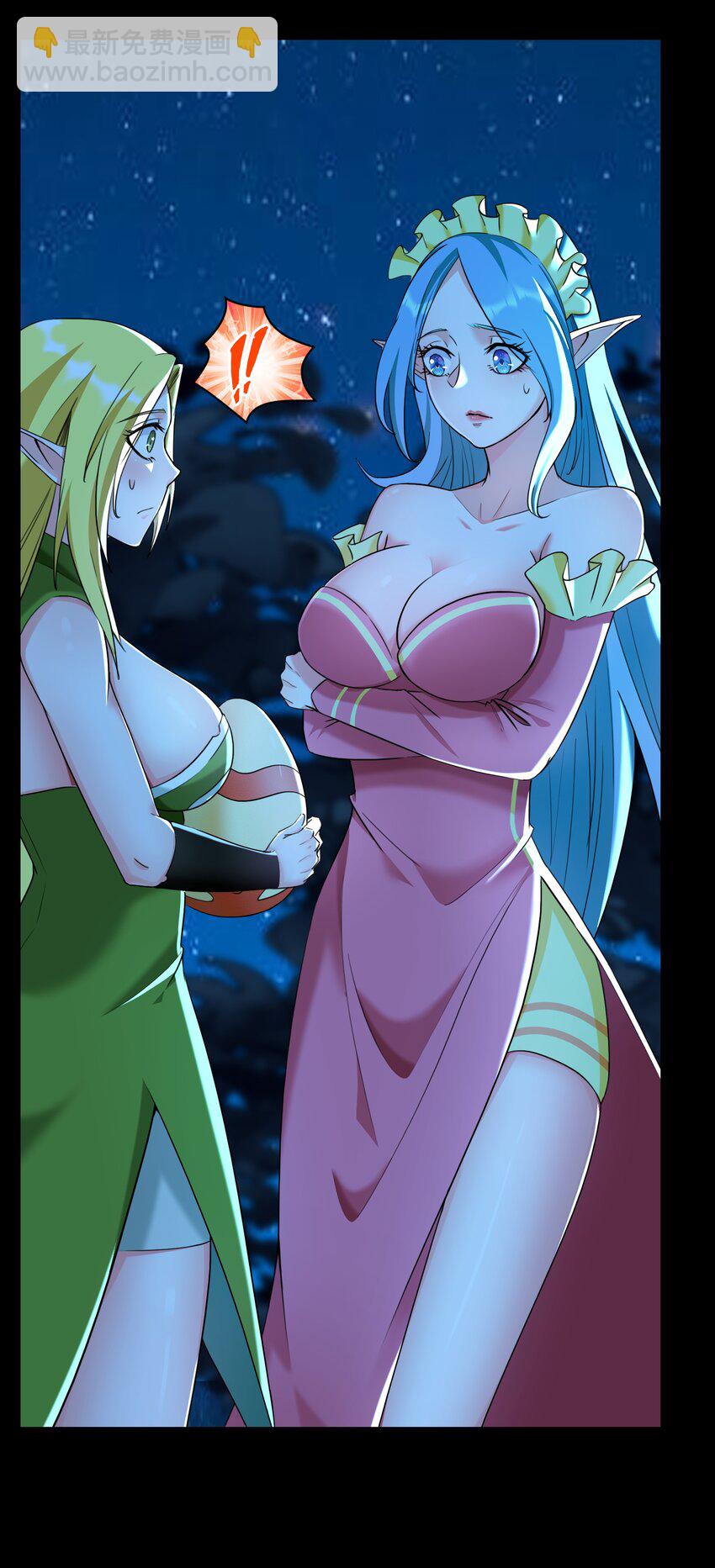 004 第四话 女装拯救世界？(1/2)-第4话