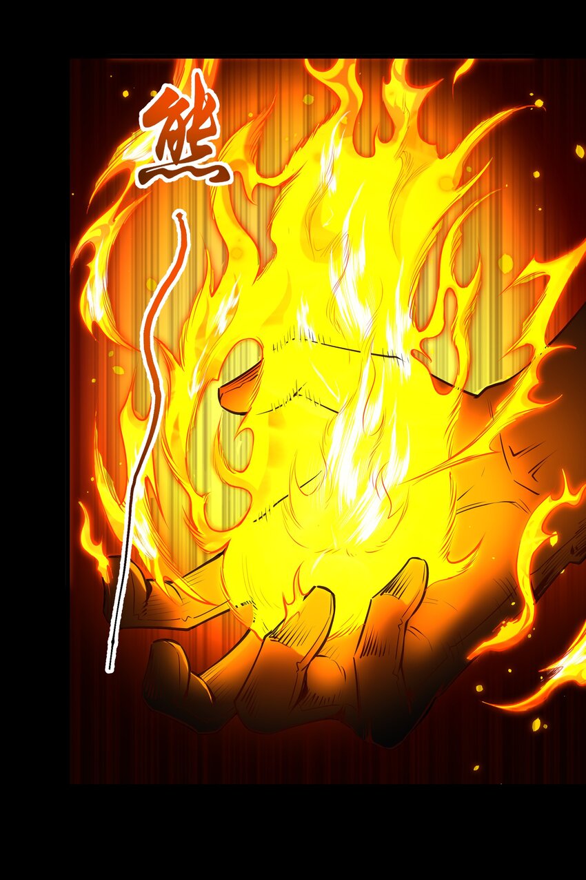 006 第六话 关键时刻没魔了(1/2)-第6话