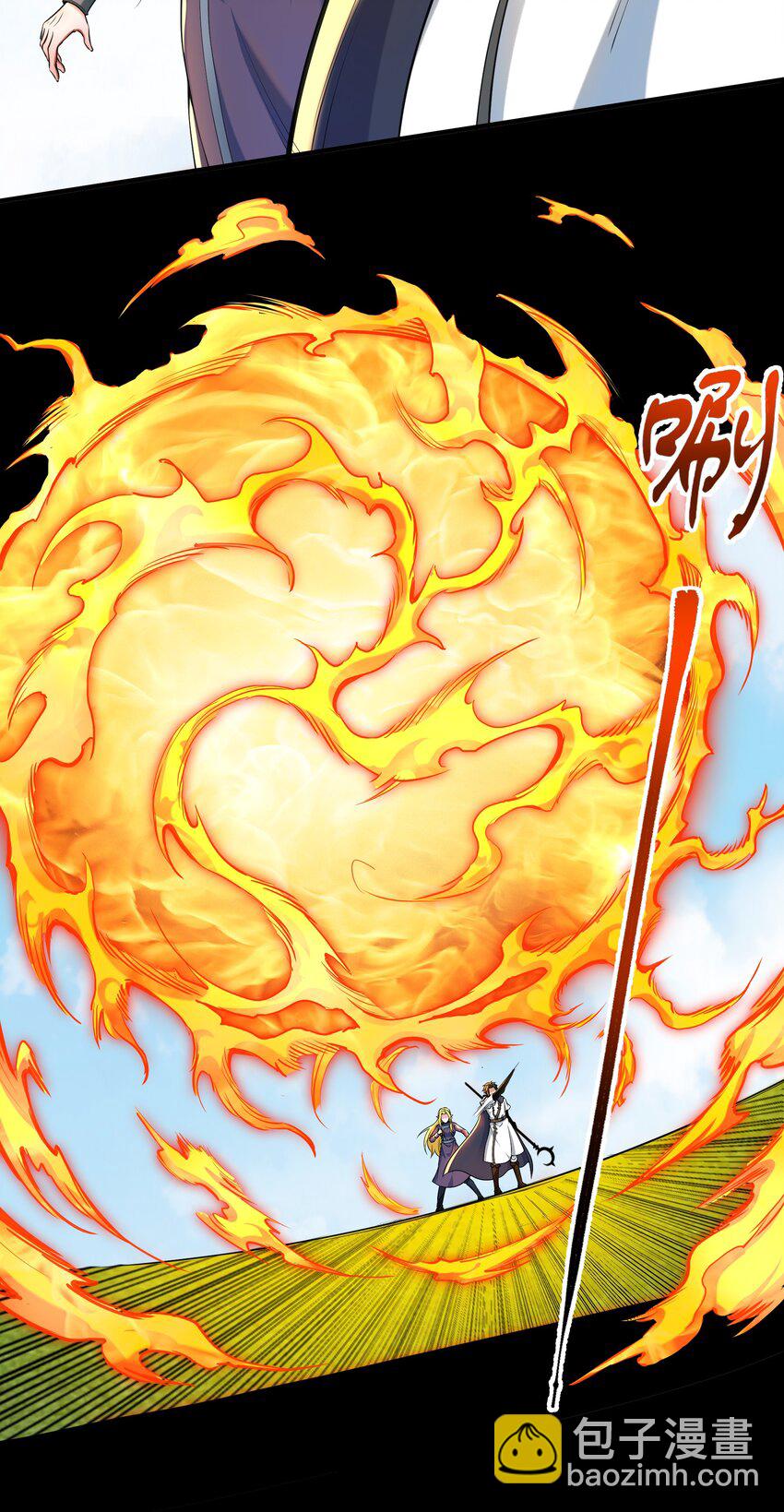 006 第六话 关键时刻没魔了(1/2)-第6话