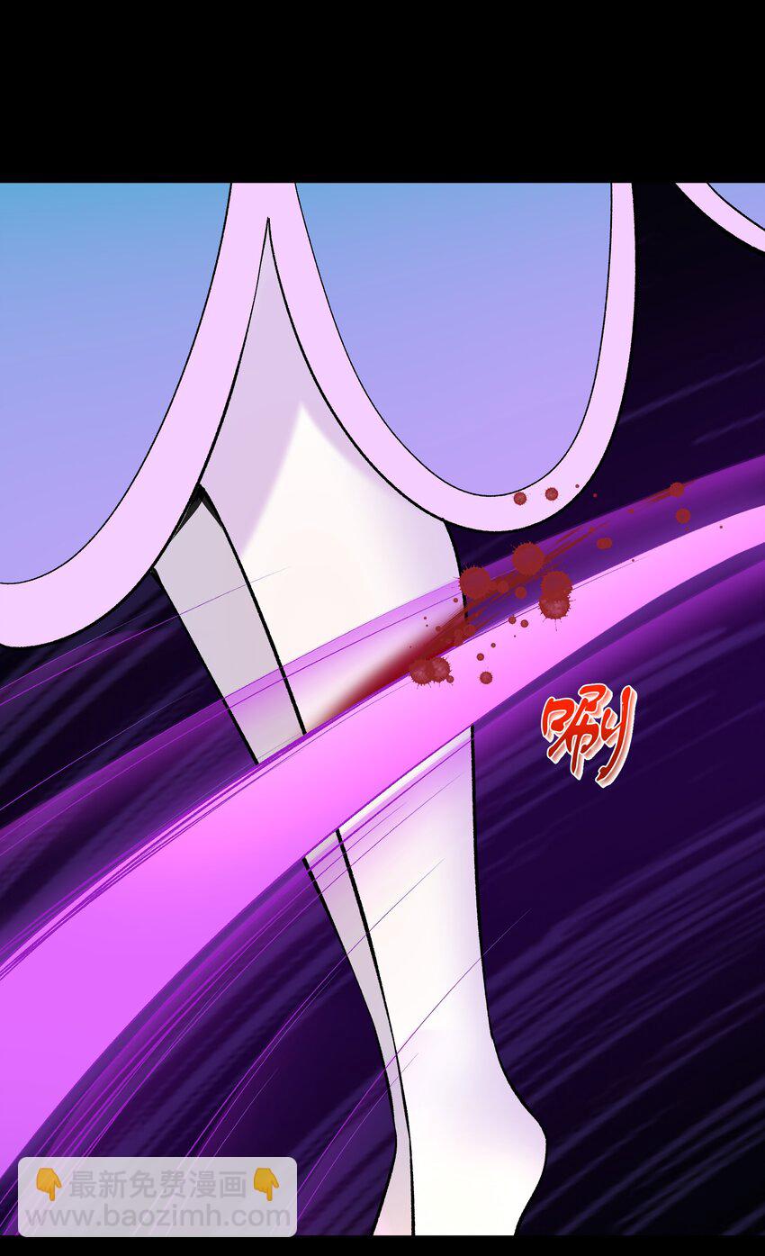 006 第六话 关键时刻没魔了(1/2)-第6话