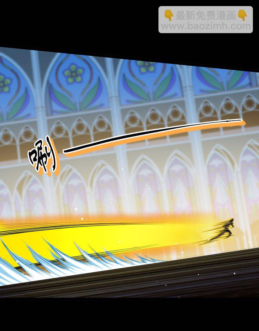 006 第六话 关键时刻没魔了(1/2)-第6话