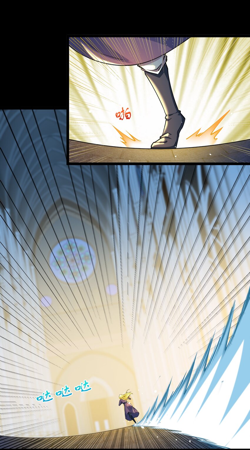 006 第六话 关键时刻没魔了(1/2)-第6话