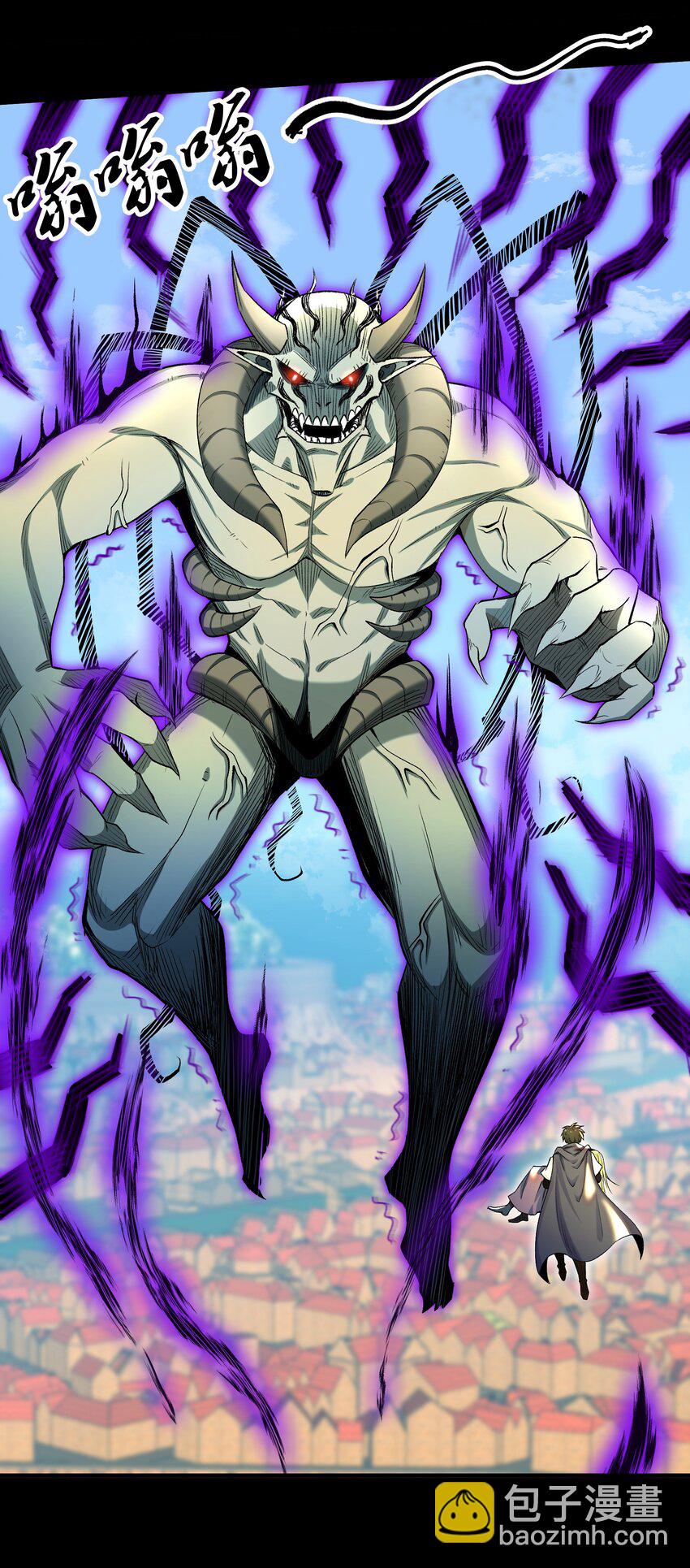 008 给我回蓝！(1/2)-第8话