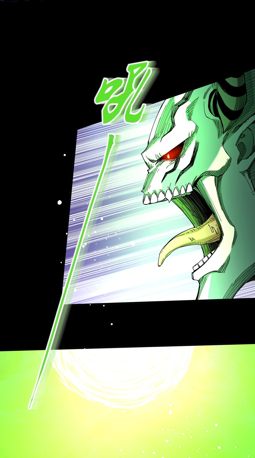 008 给我回蓝！(1/2)-第8话