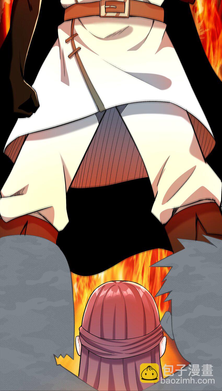 010 小朋友，请好好说话！(1/2)-第10话