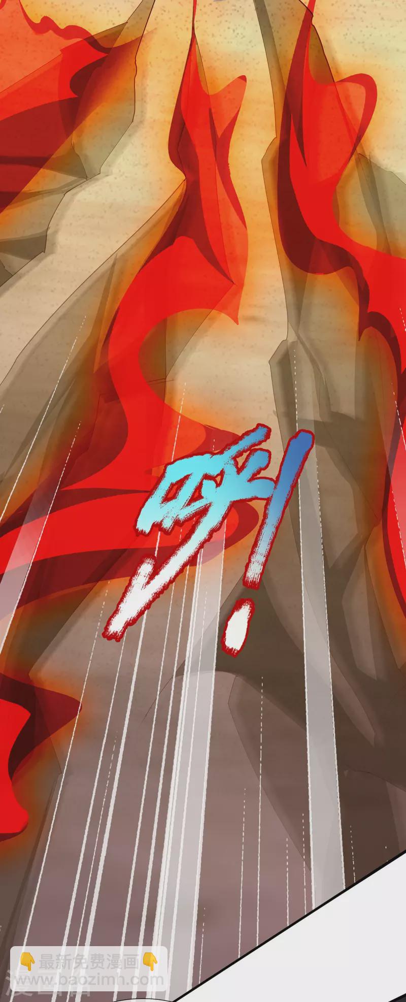 第107话 萧霆受伤-第108话