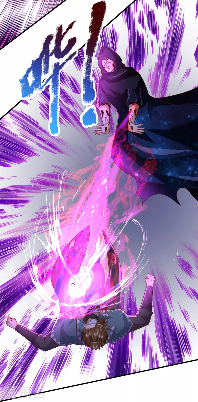 第115话 不堪一击-第116话