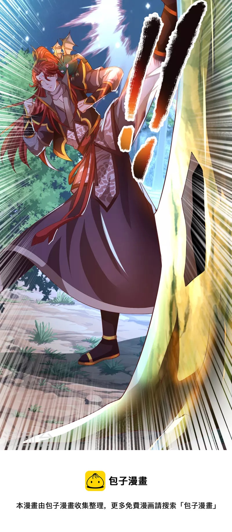 第115话 不堪一击-第116话