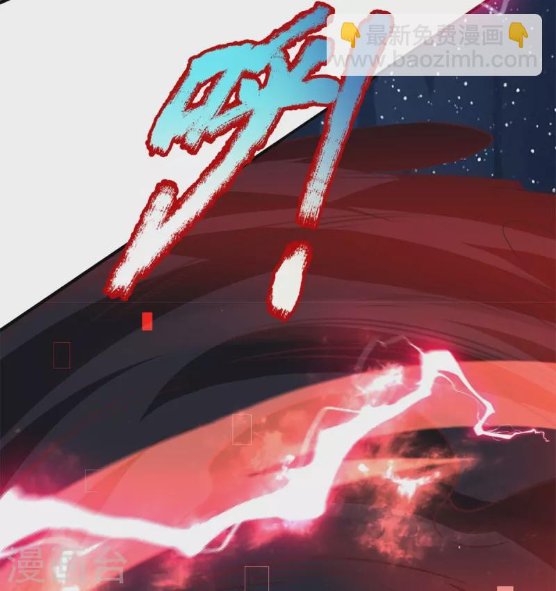 第133话 他还没死-第134话