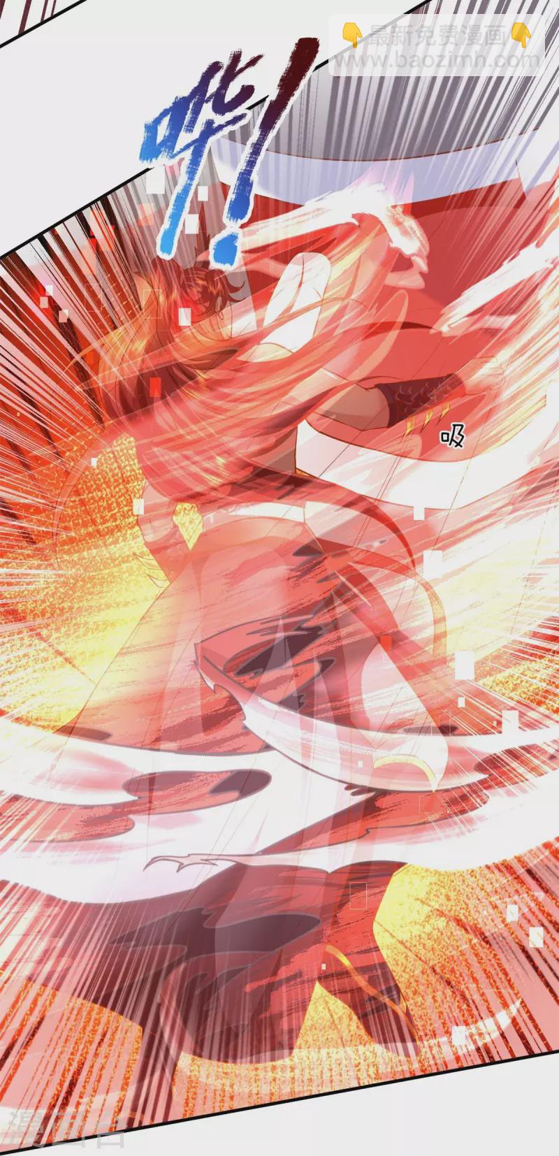 第133话 他还没死-第134话