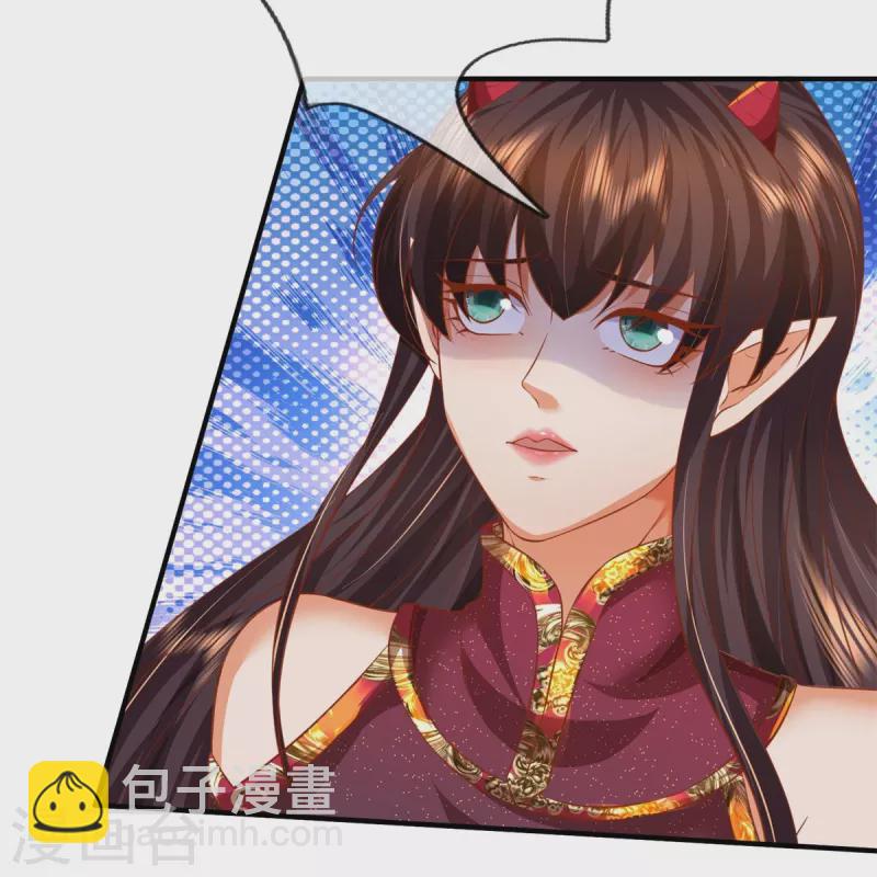 第133话 他还没死-第134话