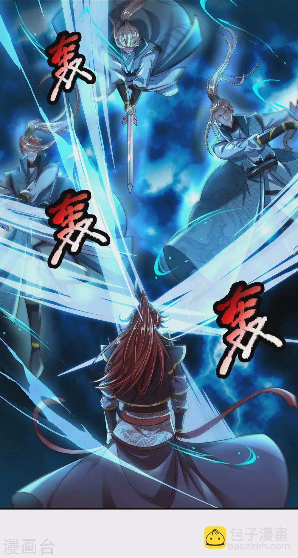 第15话 怎么会如此之强-第16话