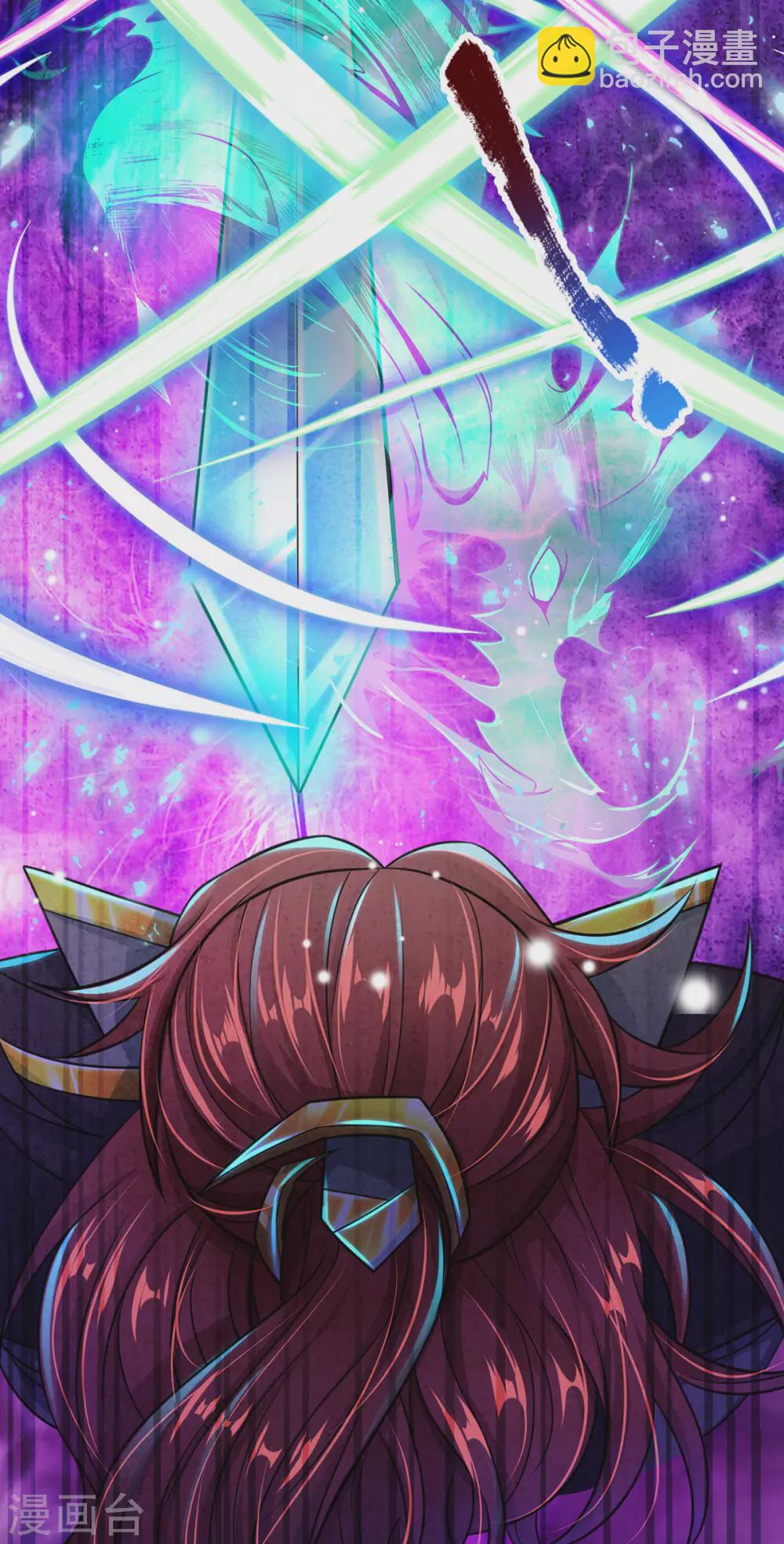 第15话 怎么会如此之强-第16话