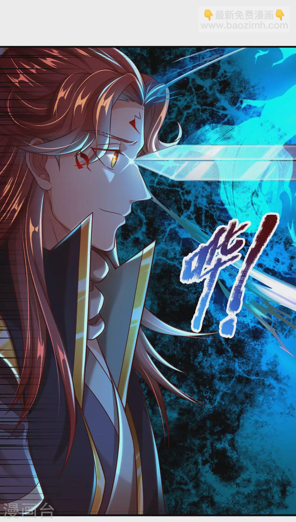 第15话 怎么会如此之强-第16话