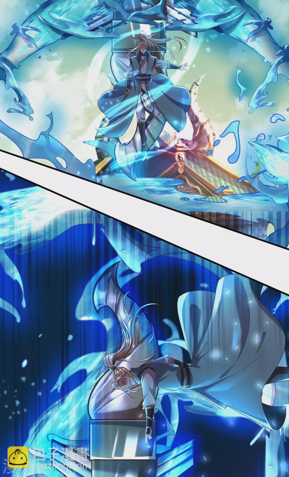 第15话 怎么会如此之强-第16话