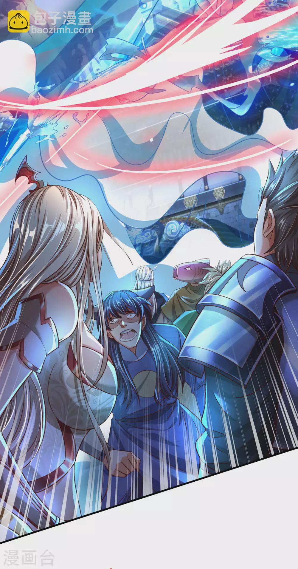 第15话 怎么会如此之强-第16话