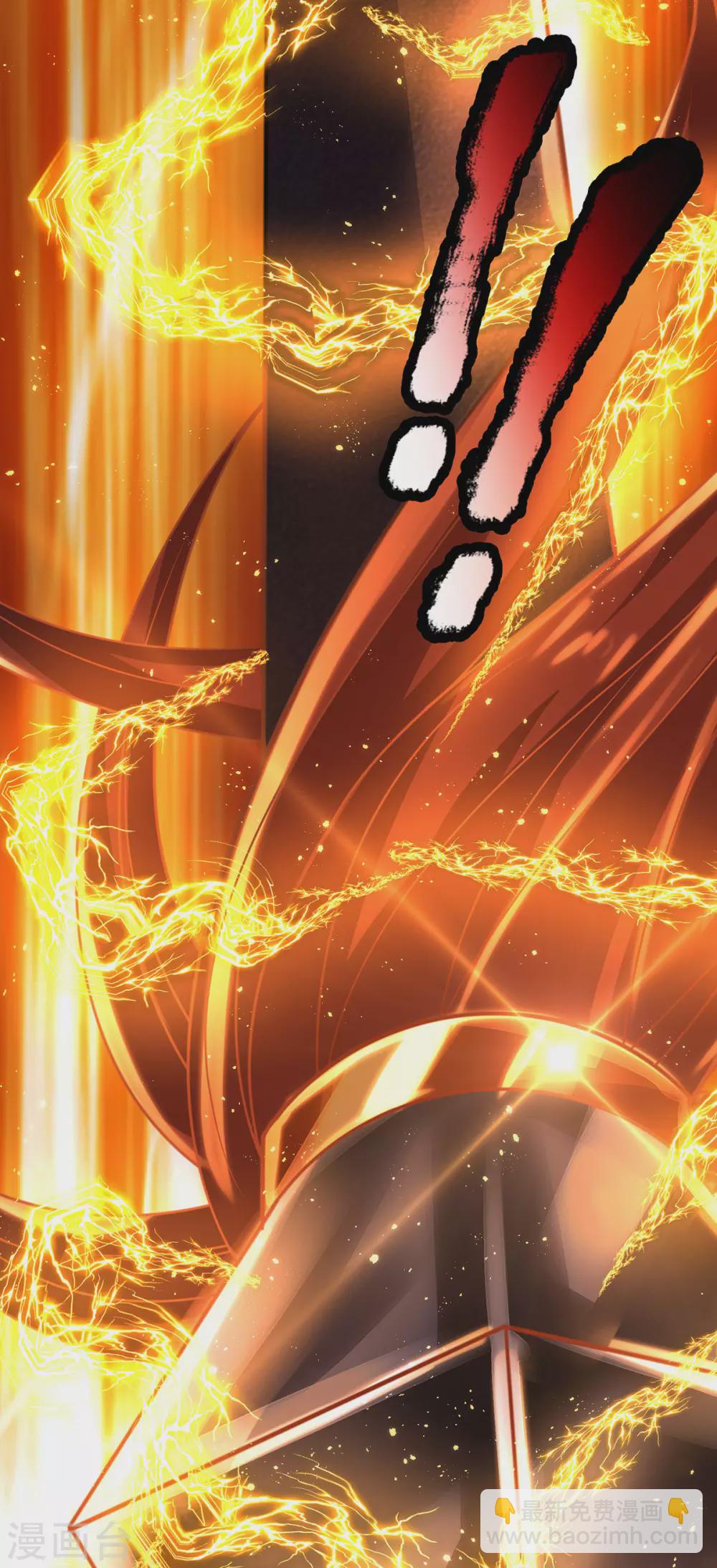 第17话 弑神三枪-第18话