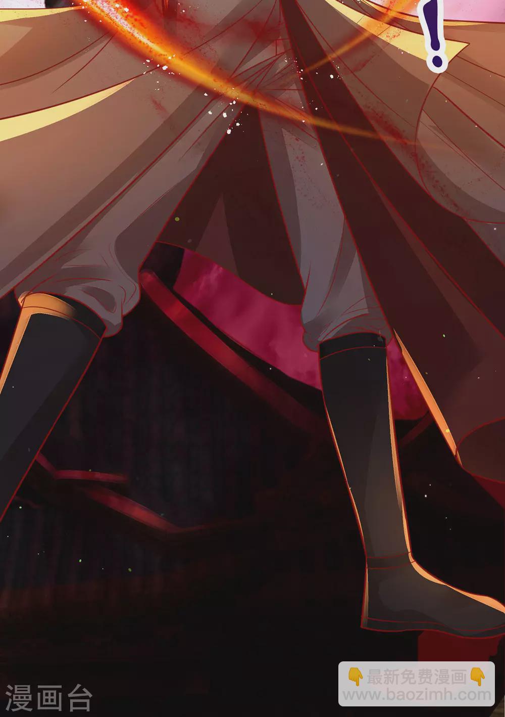 第17话 弑神三枪-第18话