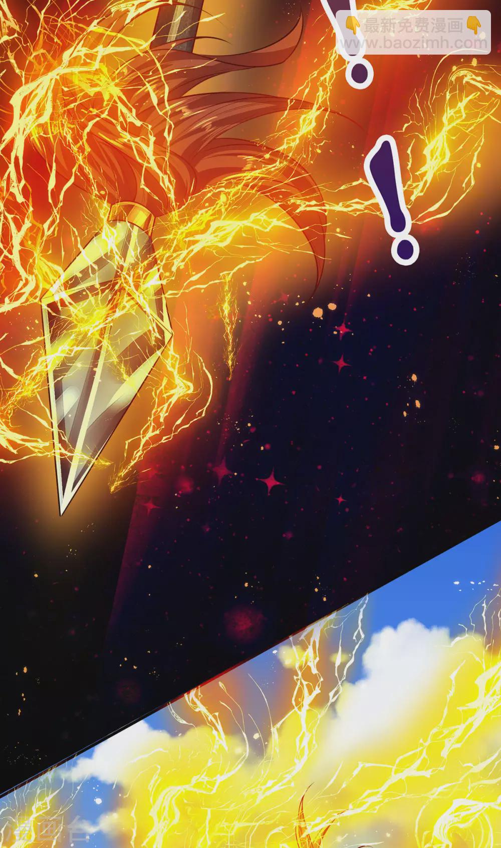 第19话 魔皇战斗力是多少？-第20话