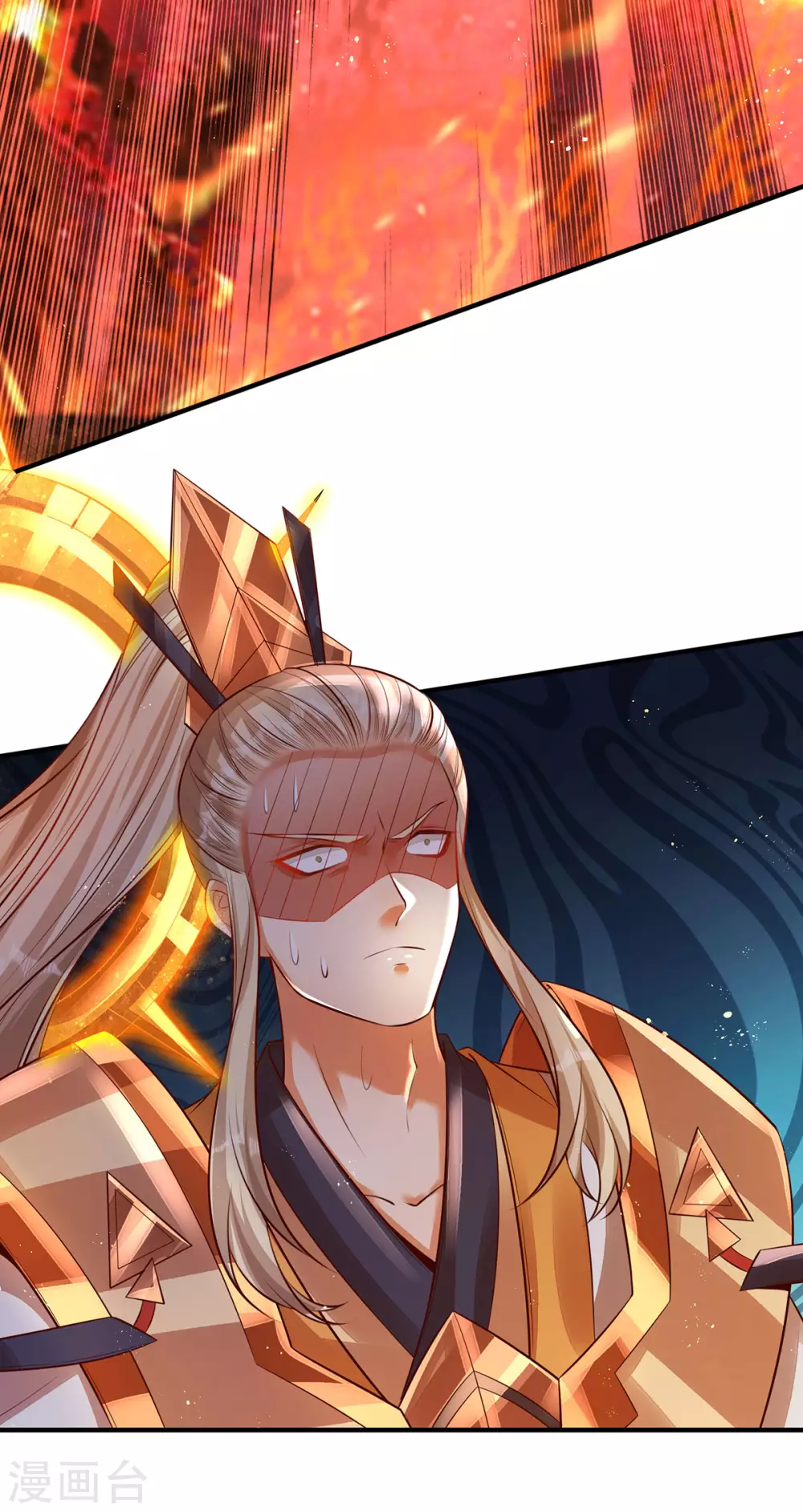 第25话 这才是真正的领域！-第26话