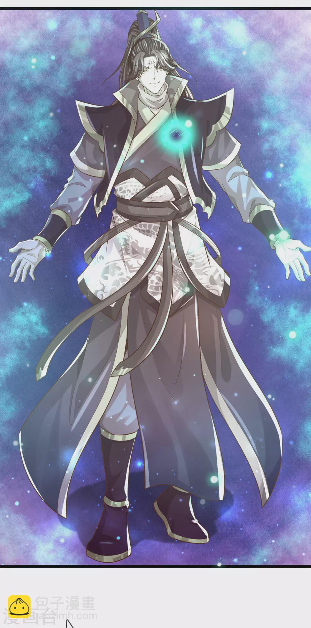 第35话 为魔皇报仇！-第36话