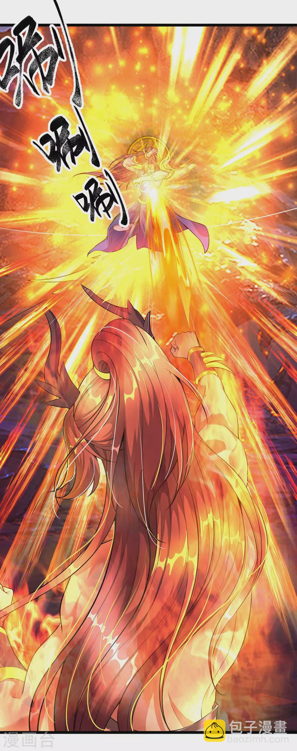 第41话 萧霆魔化-第42话