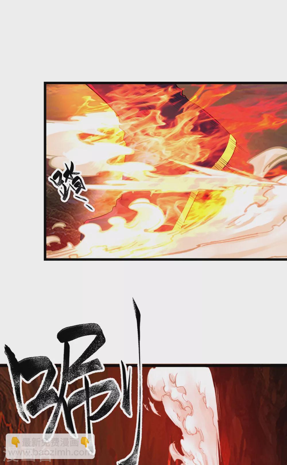 第41话 萧霆魔化-第42话