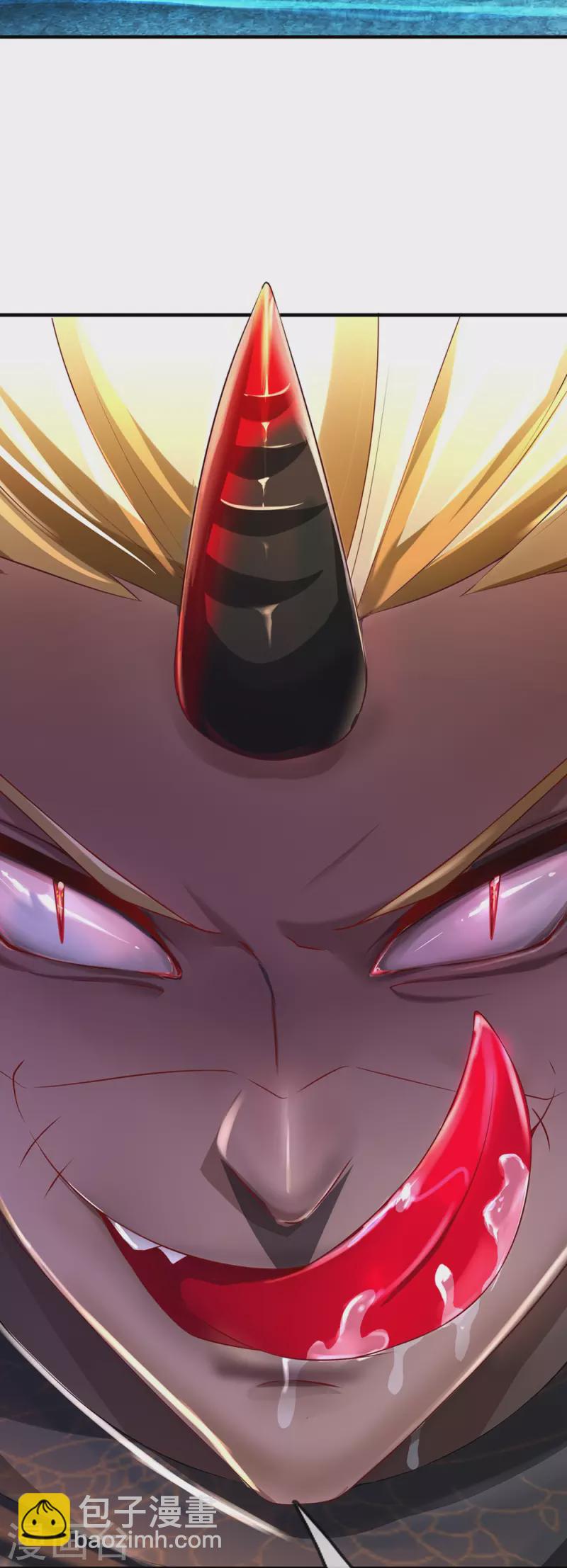 第47话 原来你不是人-第48话