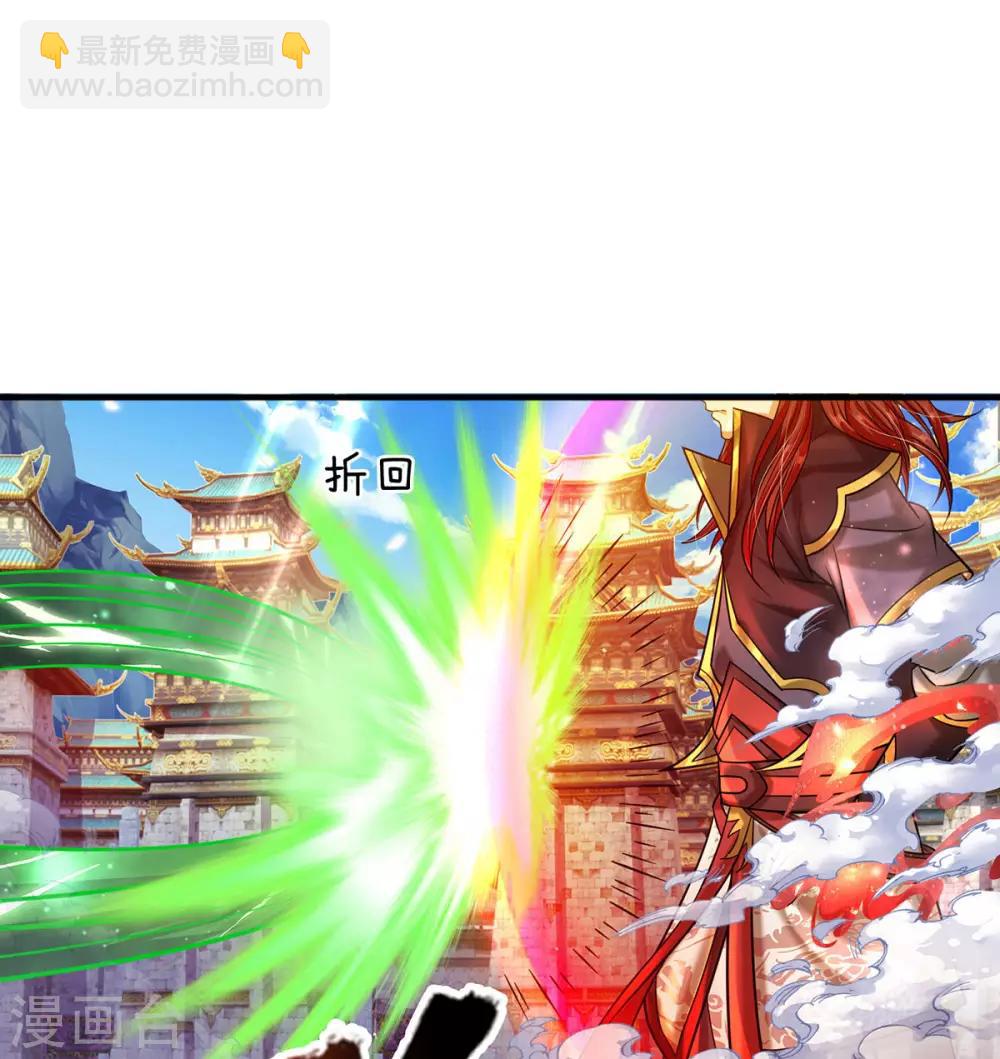 第5话 打一架，放你走-第6话