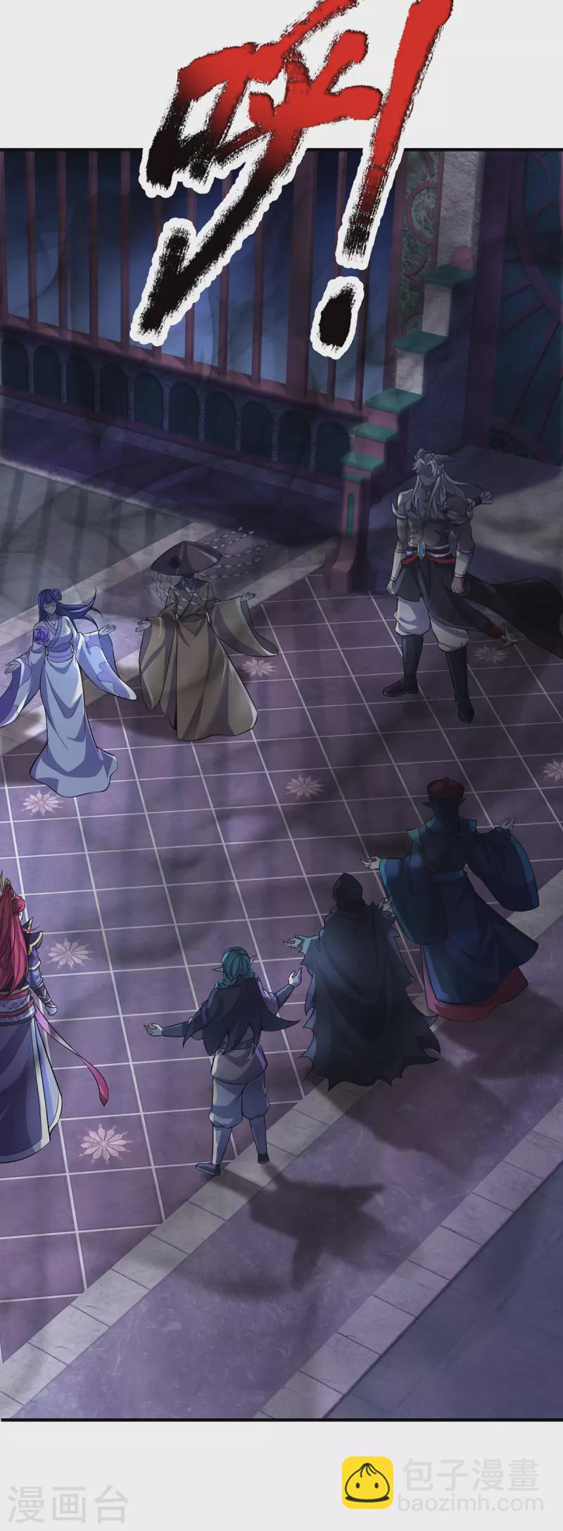 第51话 准备迎战-第52话