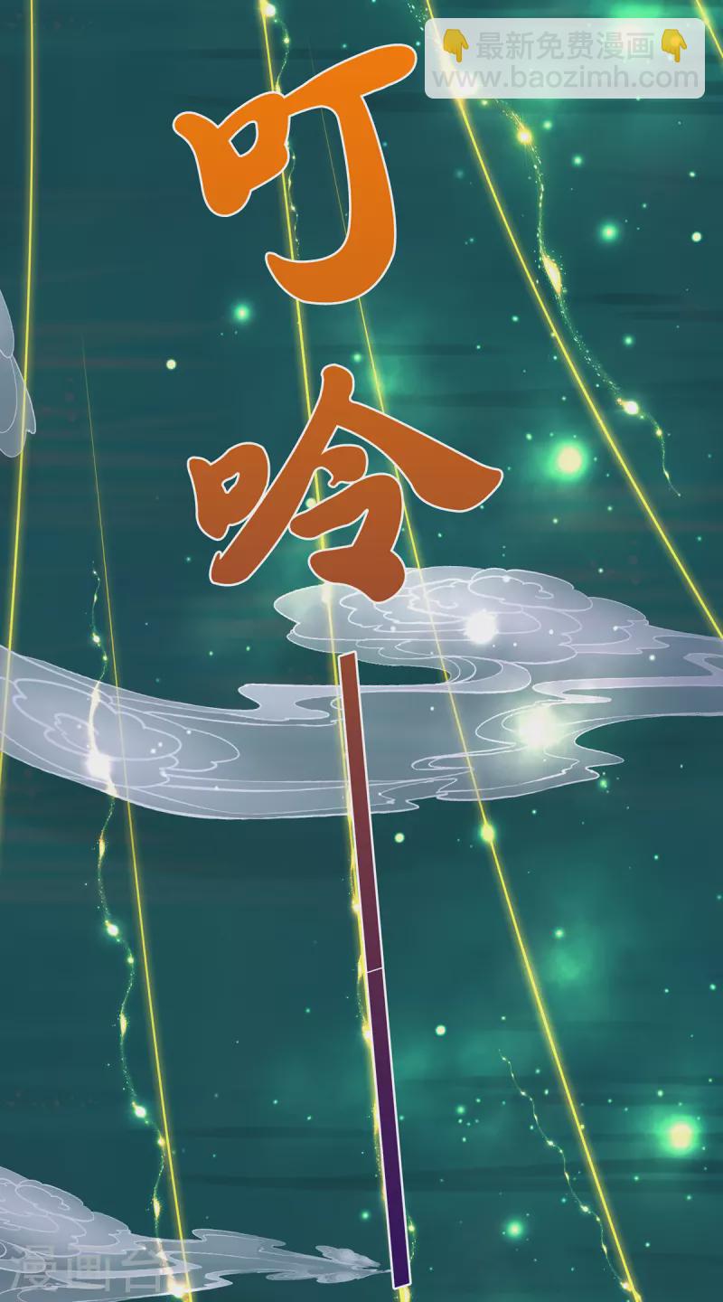 第51话 准备迎战-第52话