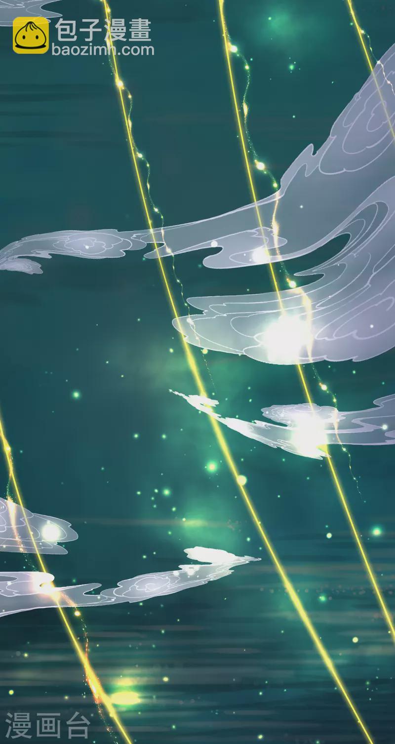 第51话 准备迎战-第52话