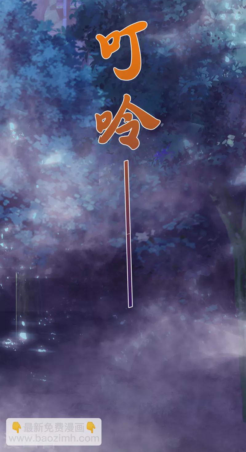 第51话 准备迎战-第52话