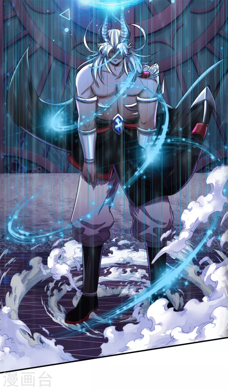 第55话 颠覆科技体权威，天冠究竟是什么？-第56话