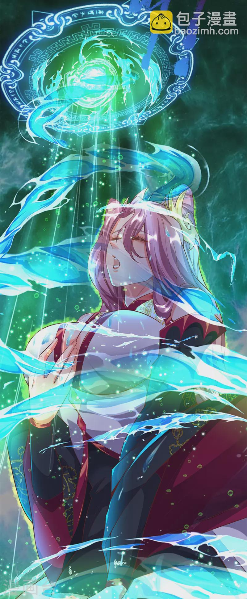 第59话 不死不灭之身-第60话