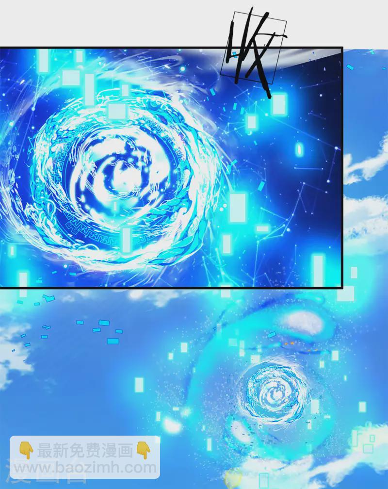 第61话 魔皇珠问世-第62话