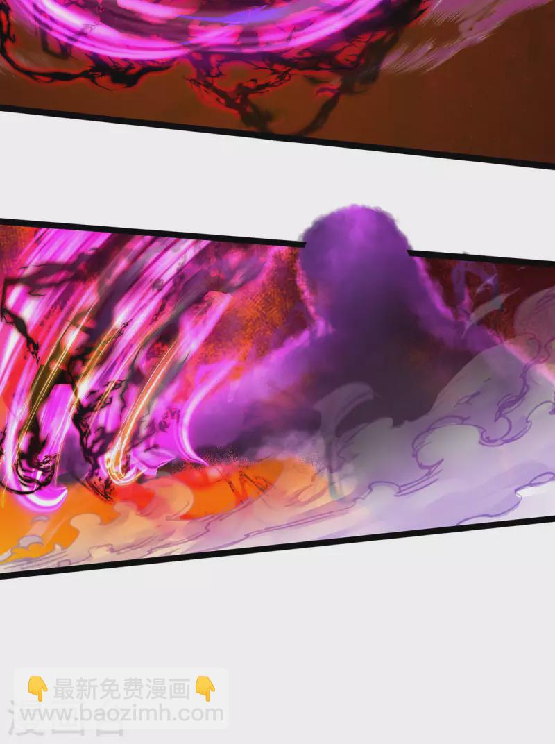 第65话 魔皇试炼-第66话