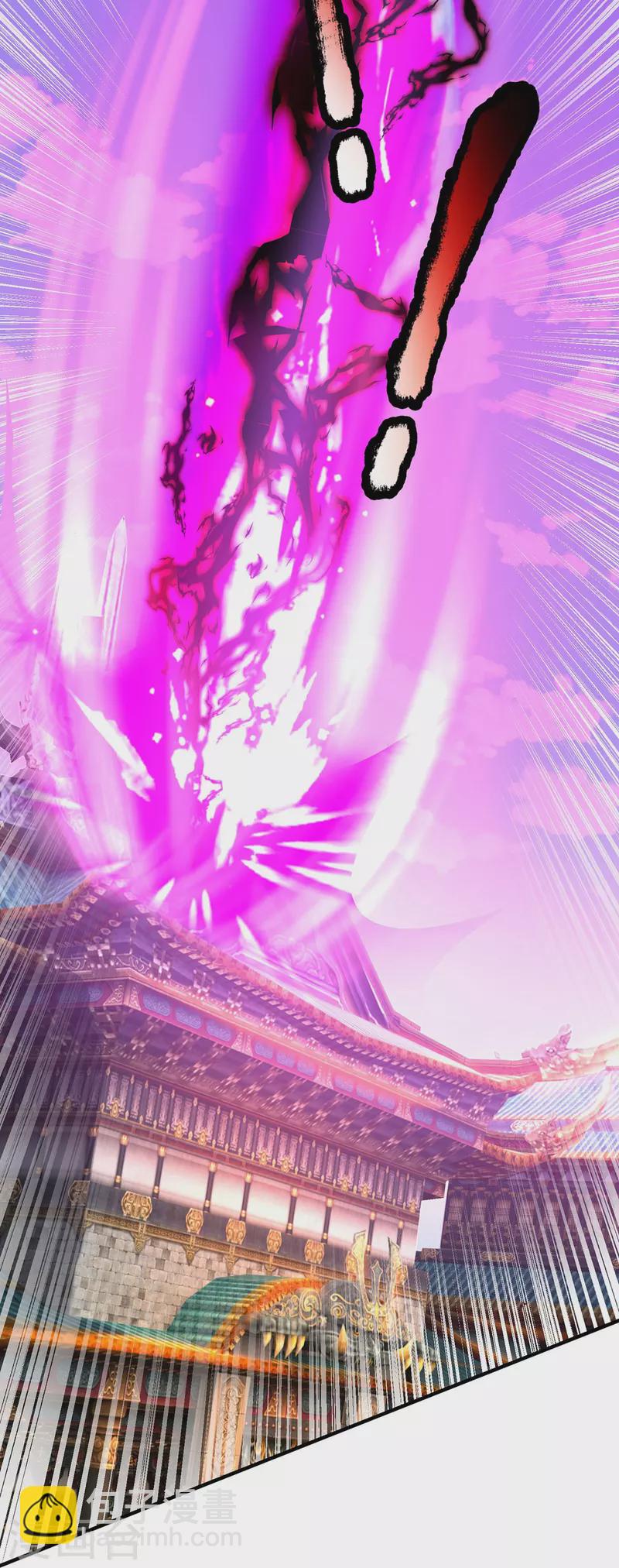 第67话 初代魔皇-第68话