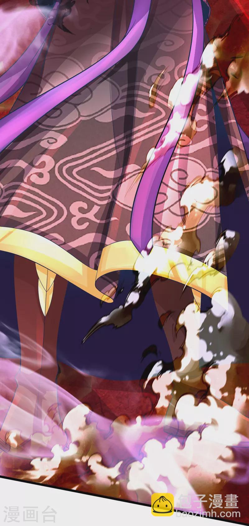 第71话 魔突渡-第72话